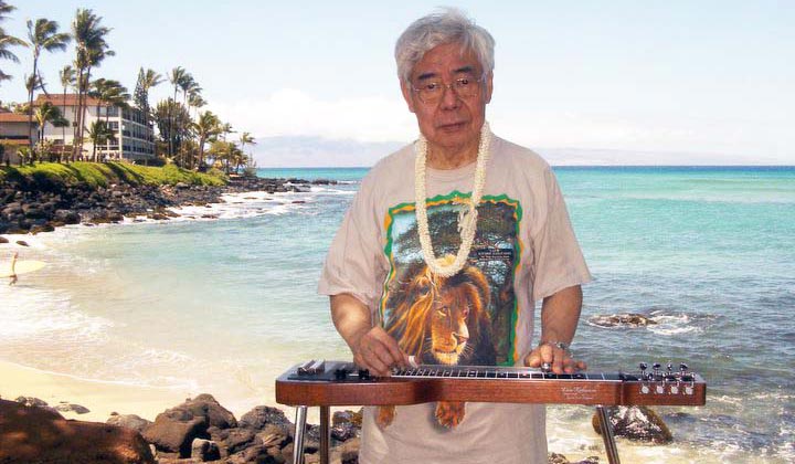 Kiyoshi "Lion" Kobayashi